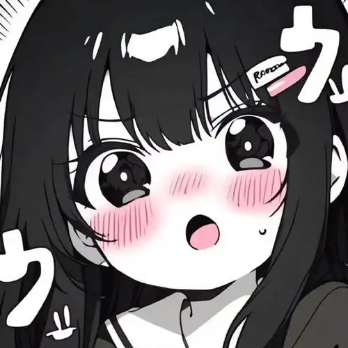 君が好だ 好友 山田 凛