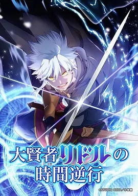 君が好だ 主题曲MV