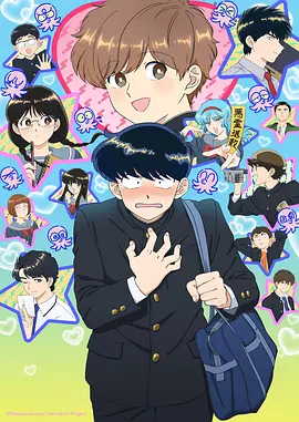 君が好だ 热榜第1