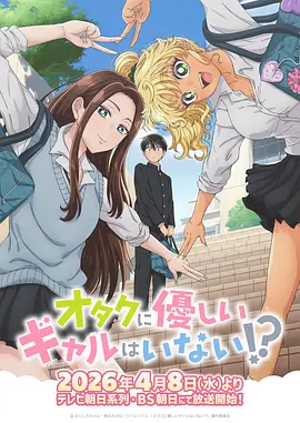 君が好だ 热榜第2